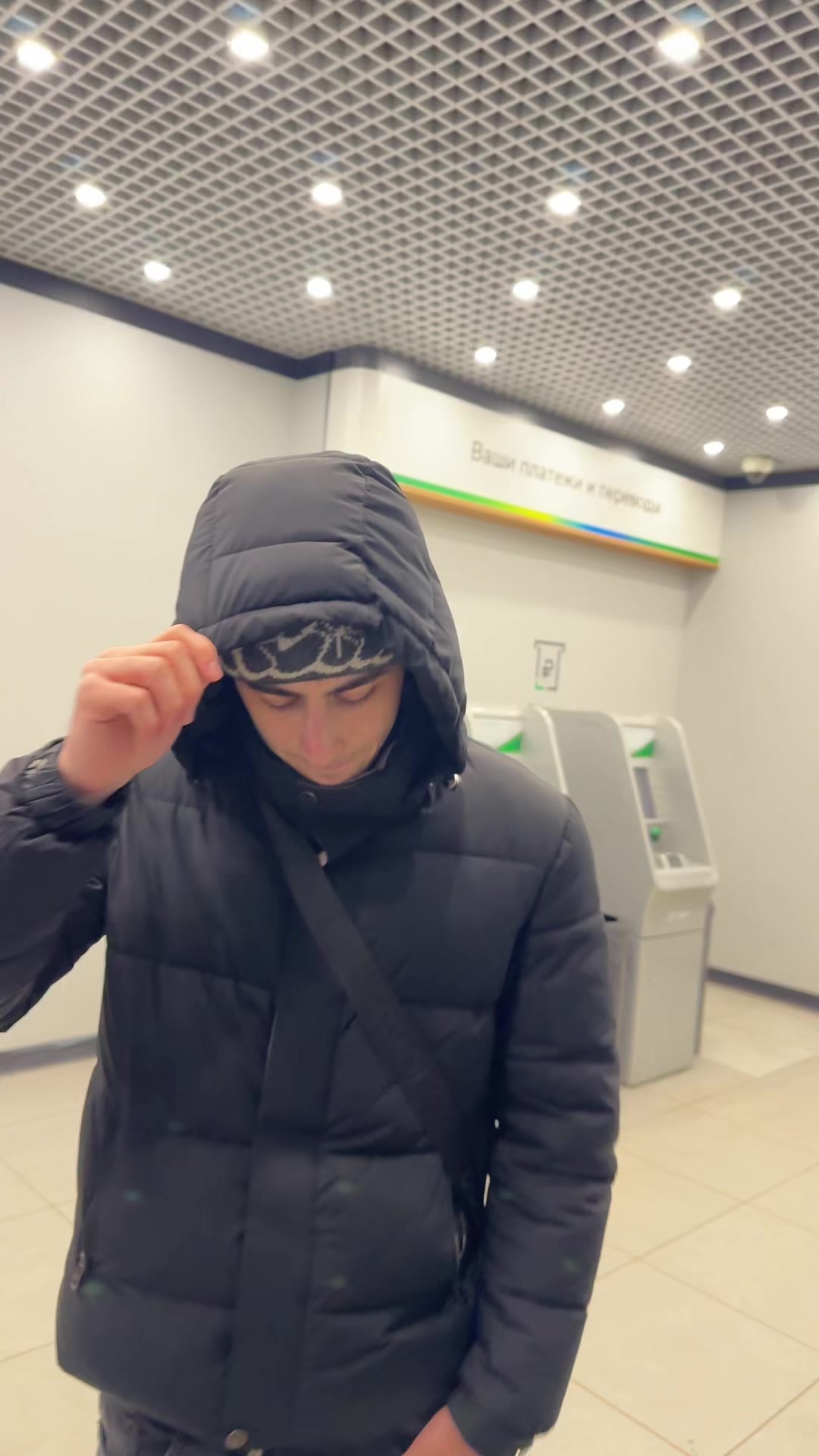 @ТГК: изик 🇬🇪#23