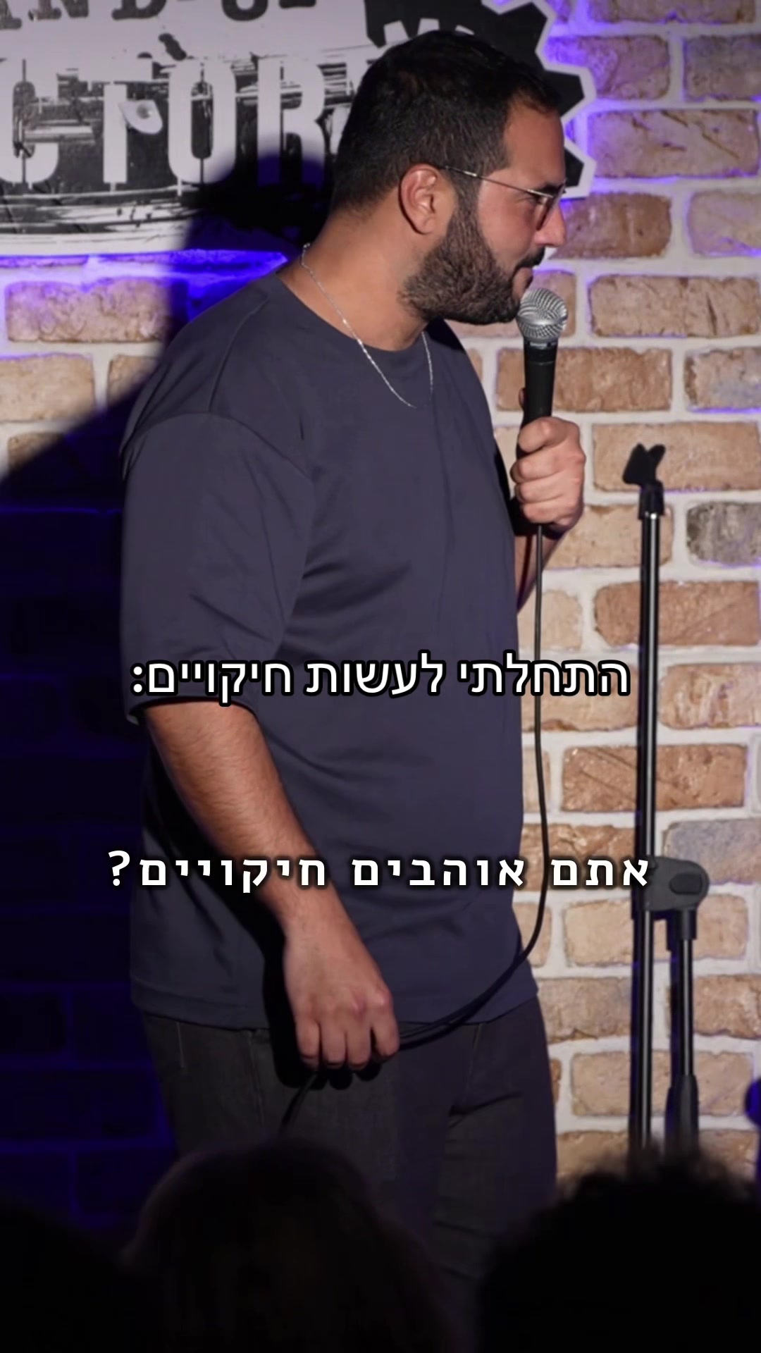 @קובי בלולו - Kobi Balulu