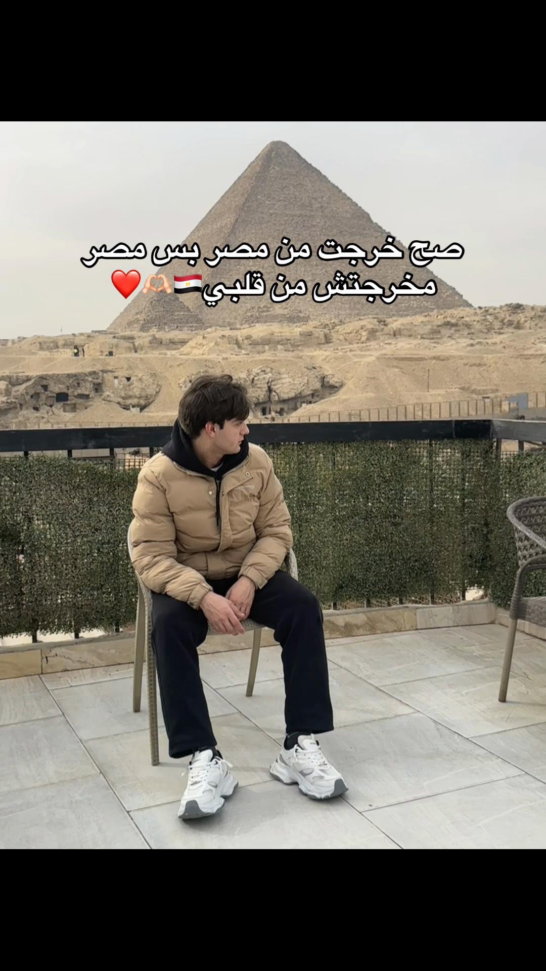 @yasser.kazuor.1