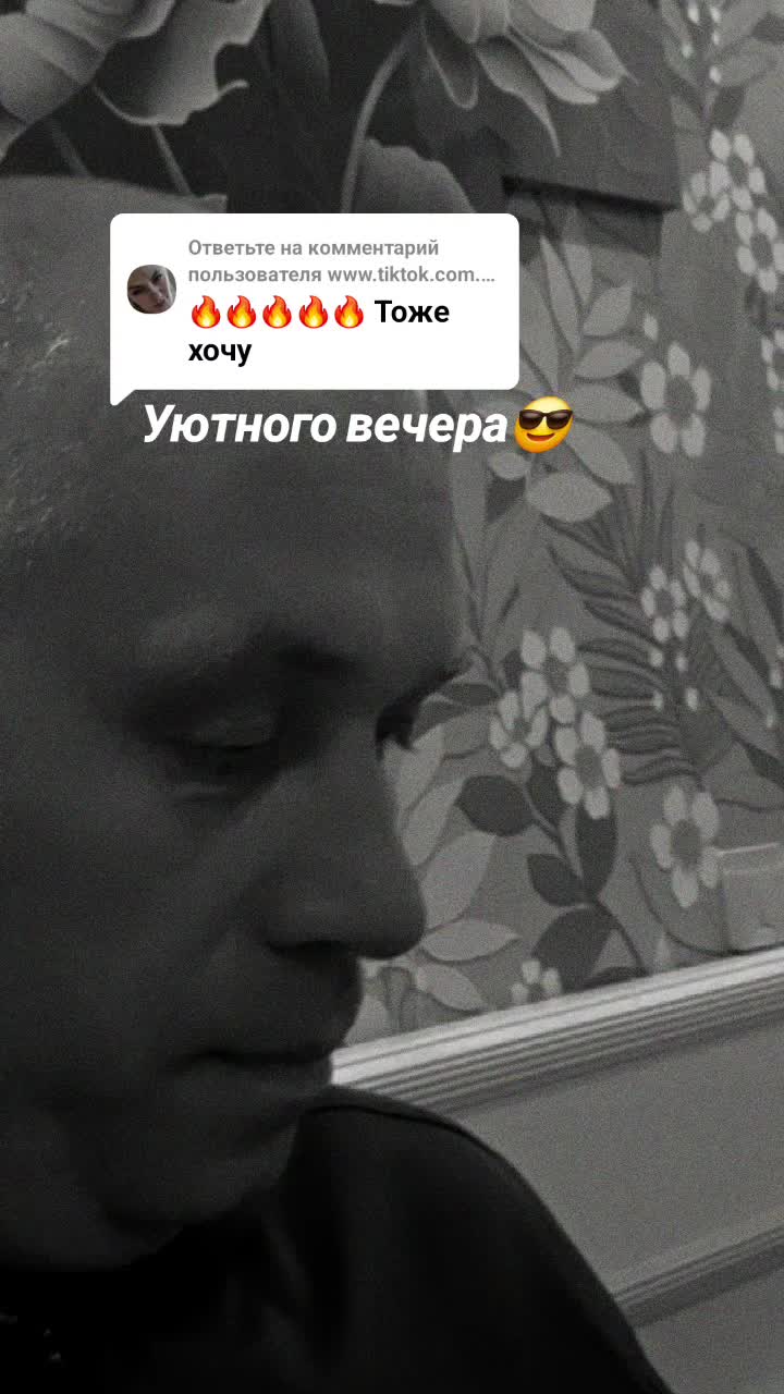 @Gennadij