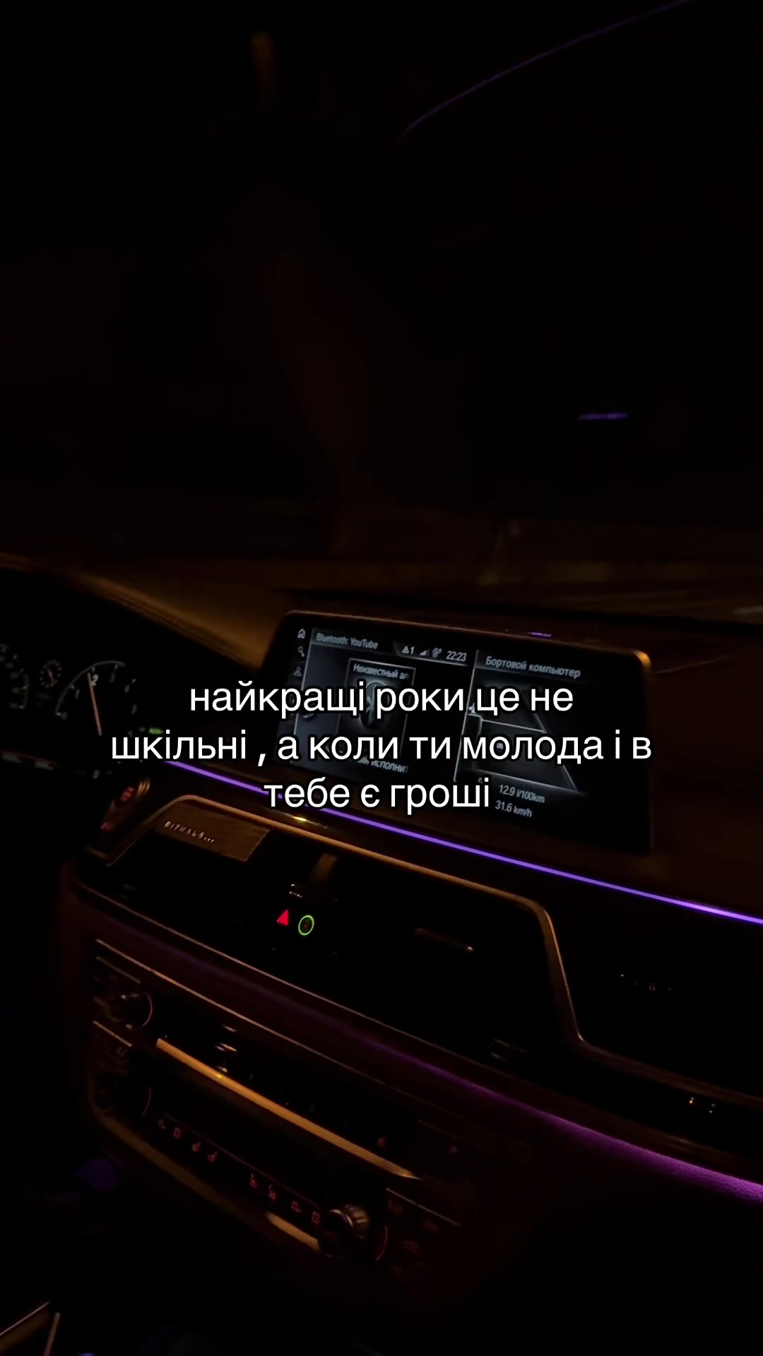 @Оленка Степко