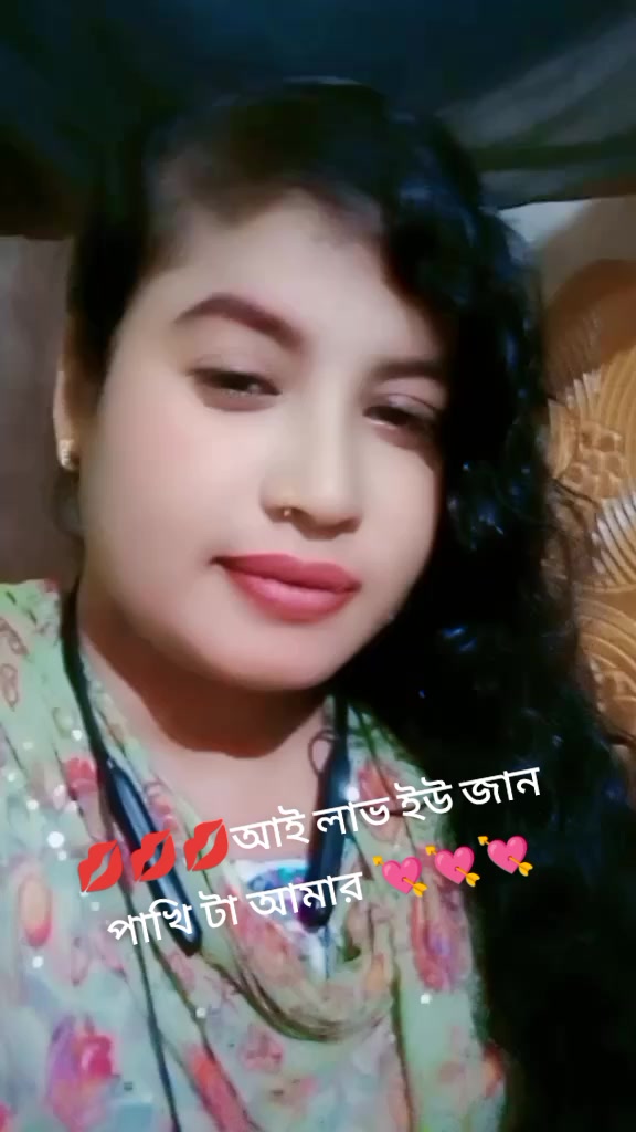 @🦋🌺প্রজাপতি🌺🦋