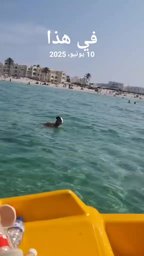 @Othmane_Mhamda_officiel