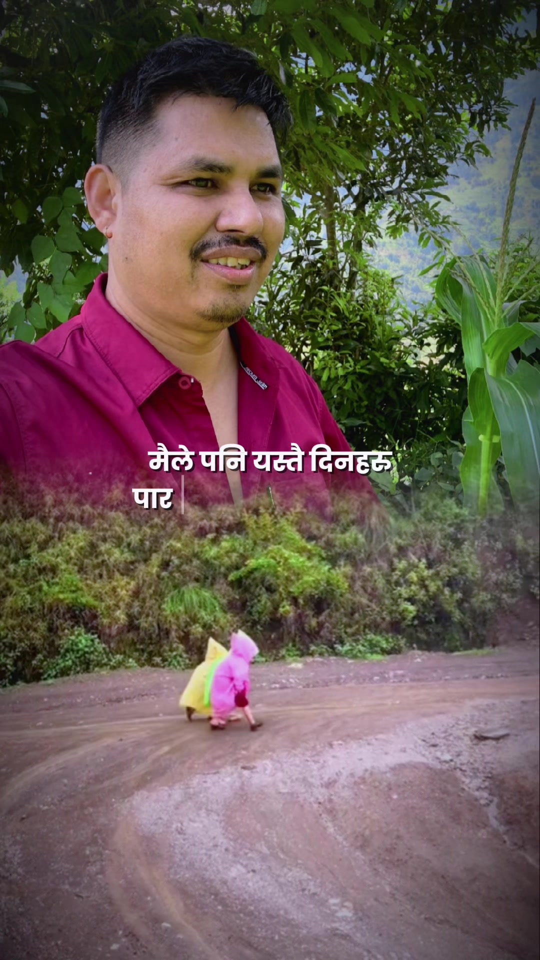 @मोरो हिरो राज🇳🇵