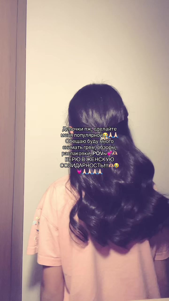 @𝓐𝓻𝓪𝓲 𝓫𝓮𝓪𝓾𝓽𝔂🧁