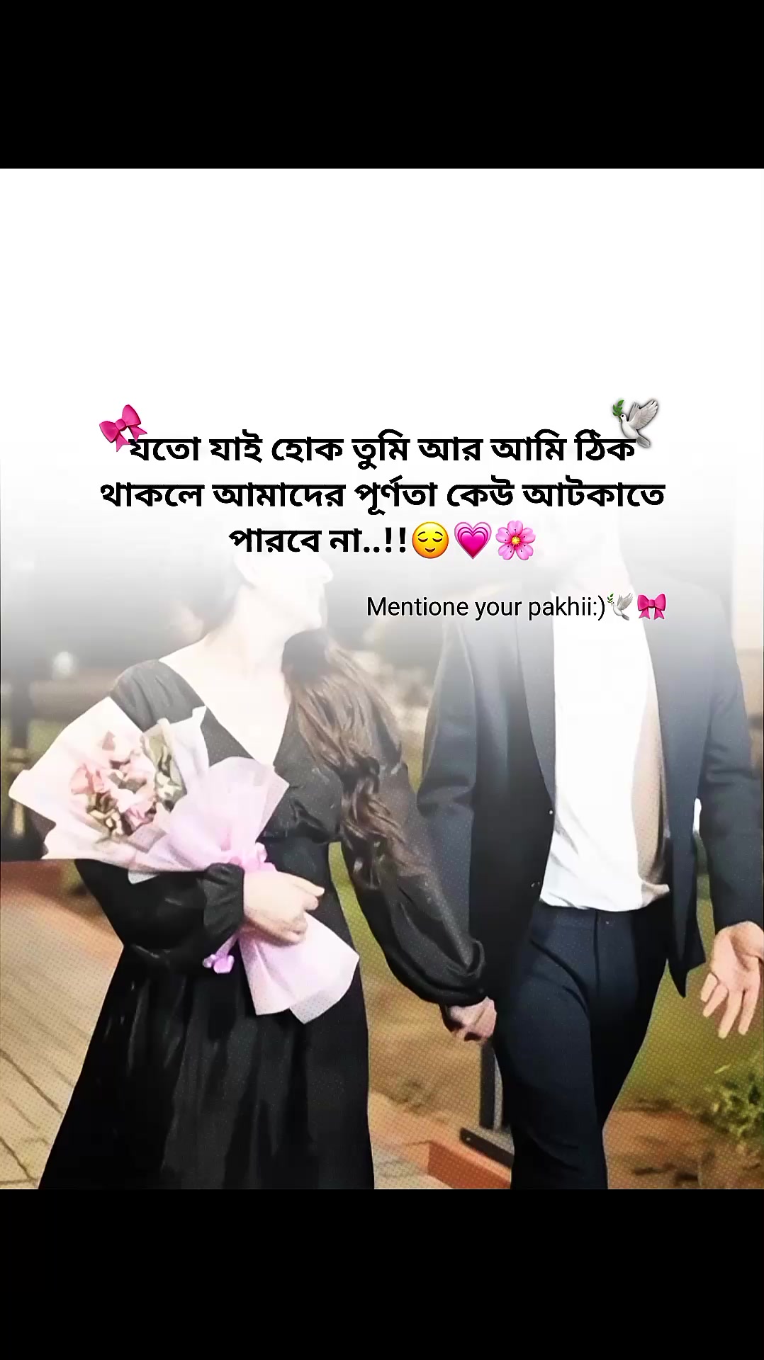 @๐ ๐๐๐ข๐ ๐ด๐๐๐ โ๐ง