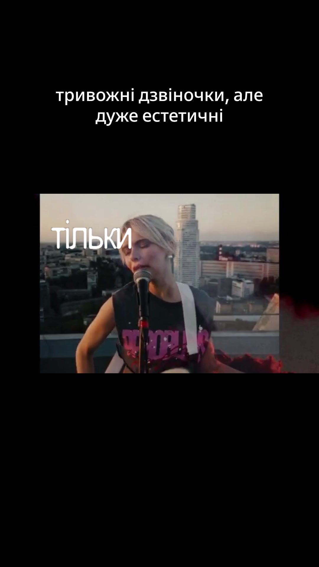 @MASHA KONDRATENKO