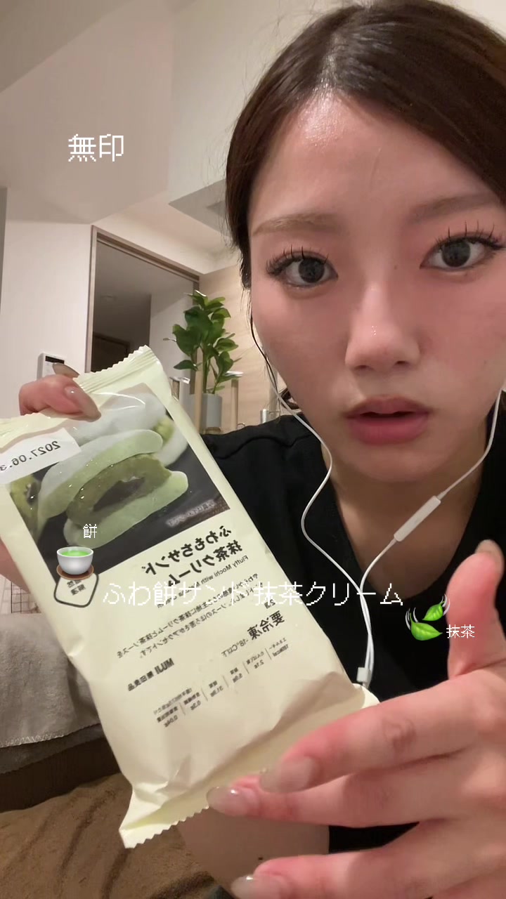 @寧寧正社辞める