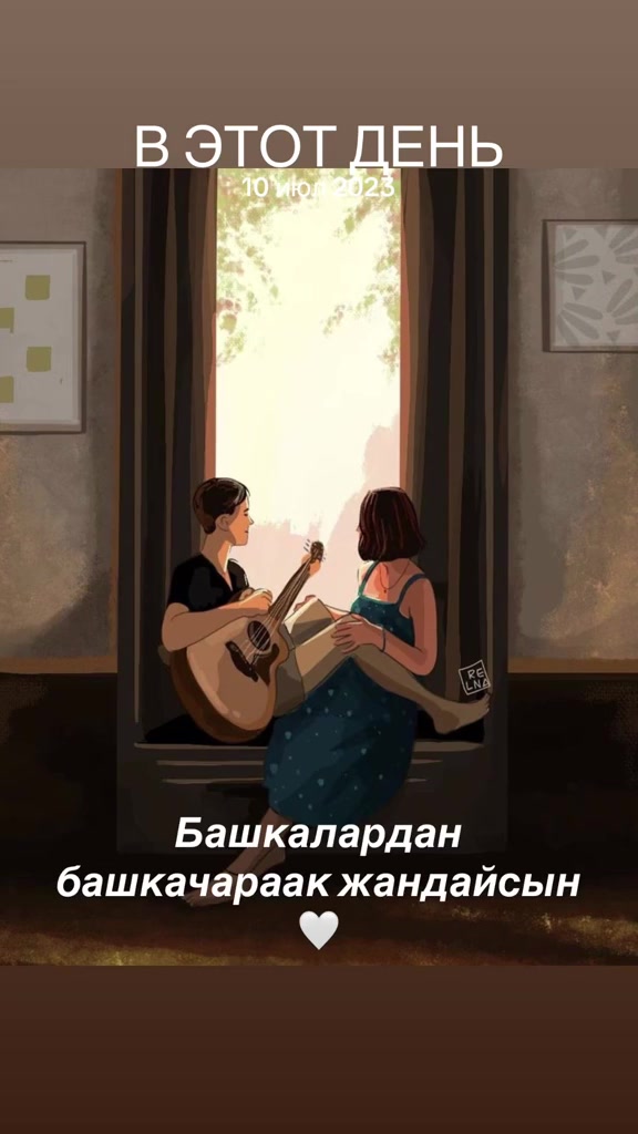 @❤️