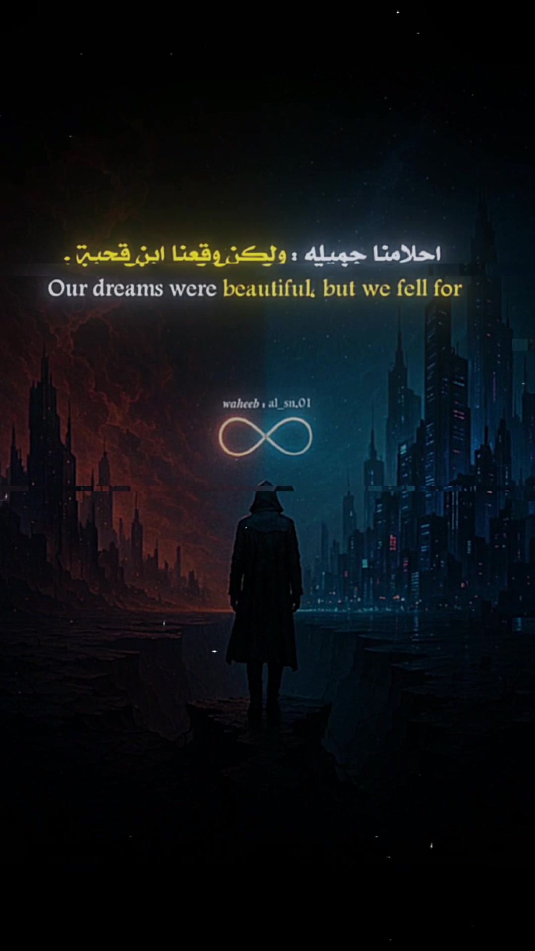 @𝐖𝐀𝐇𝐄𝐄𝐁 : 𝐇𝐀𝐌𝗨𝐖𝐃 𖢊