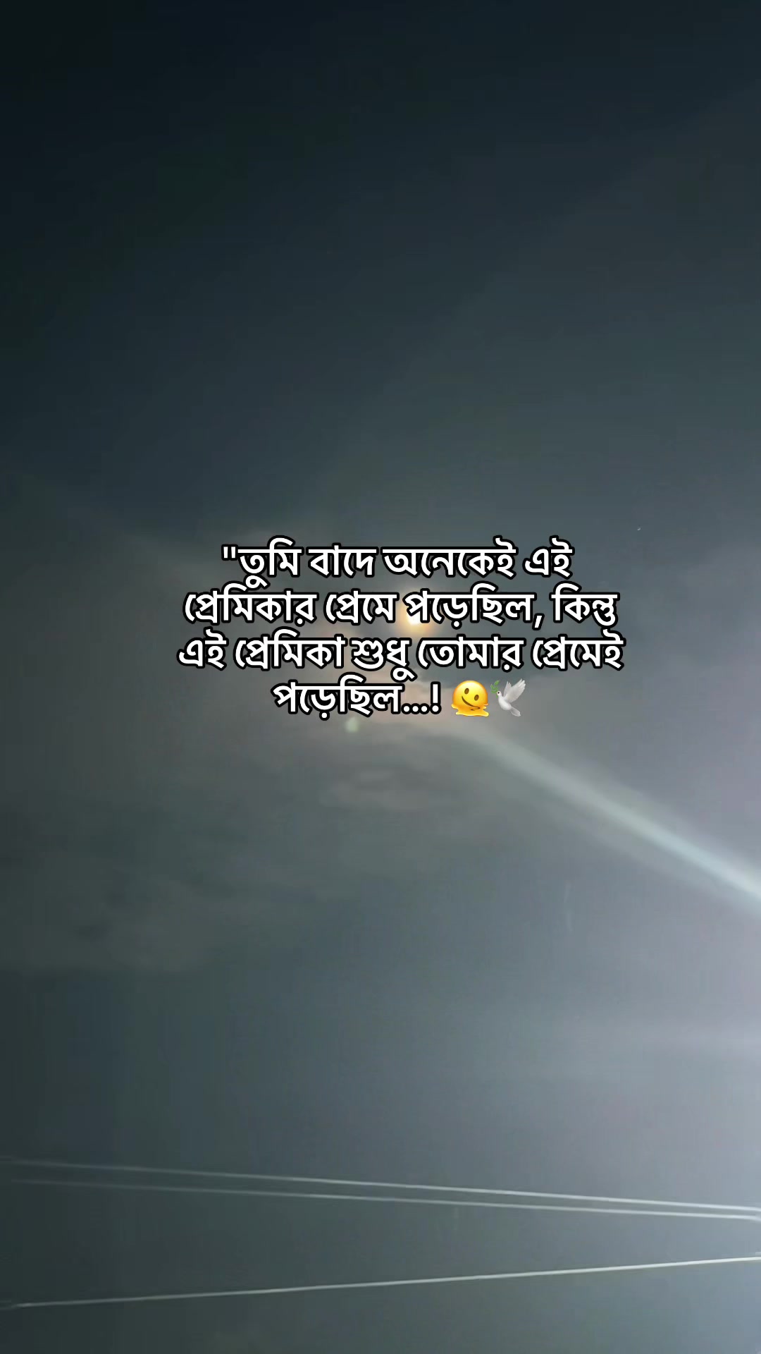 @𝑭𝒆𝒂𝒓𝒍𝒆𝒔𝒔....!