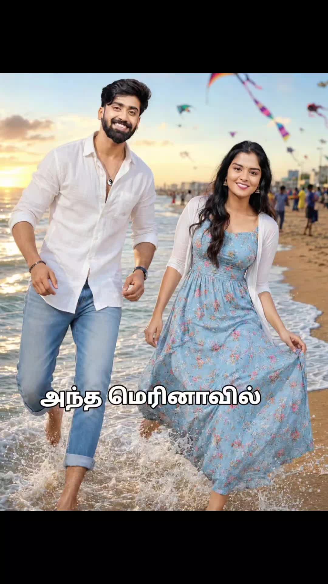 @KamalaRaj