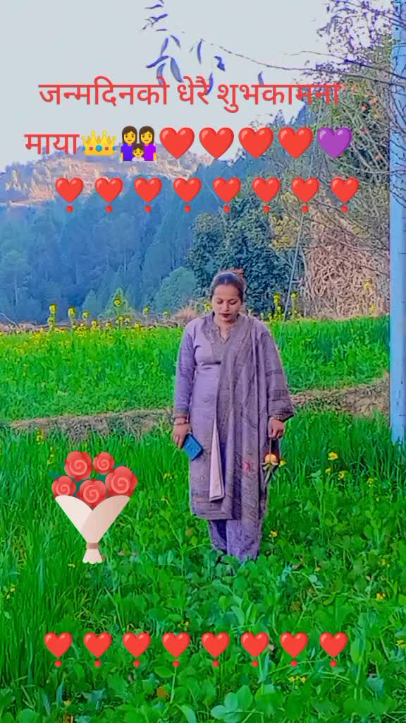 @Babu Dinesh
