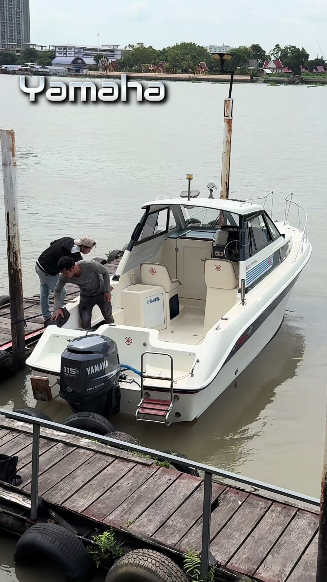 @ลุงพล🛥🛥🛥