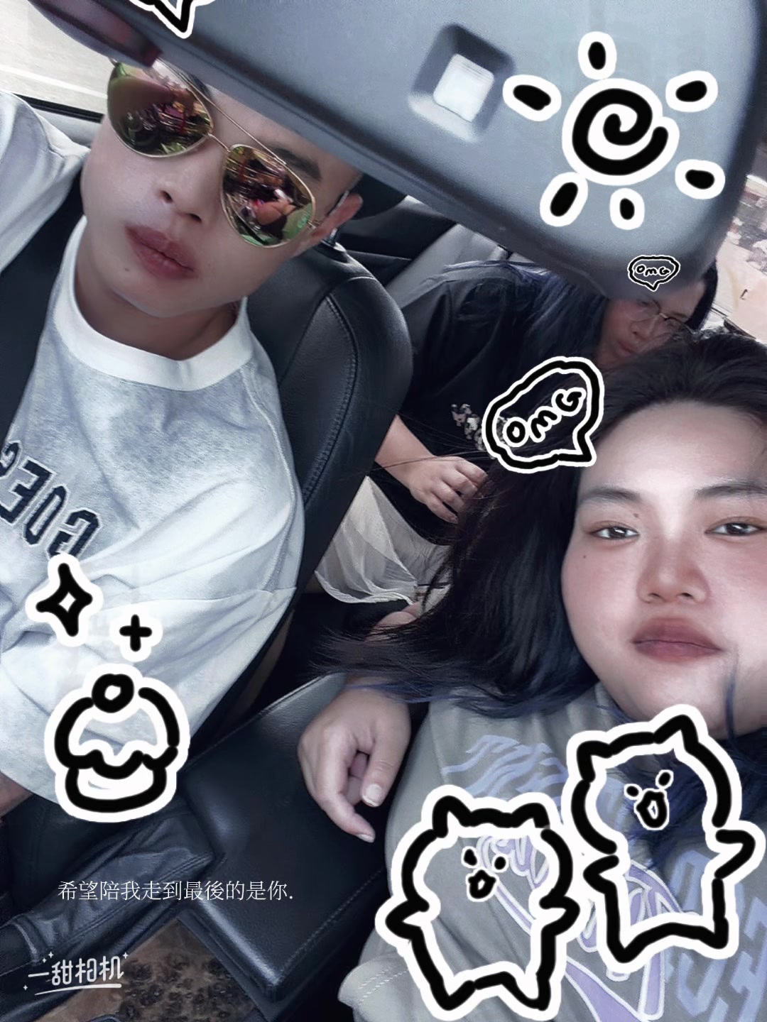 @雙寶媽💫昇🫶🏾旭