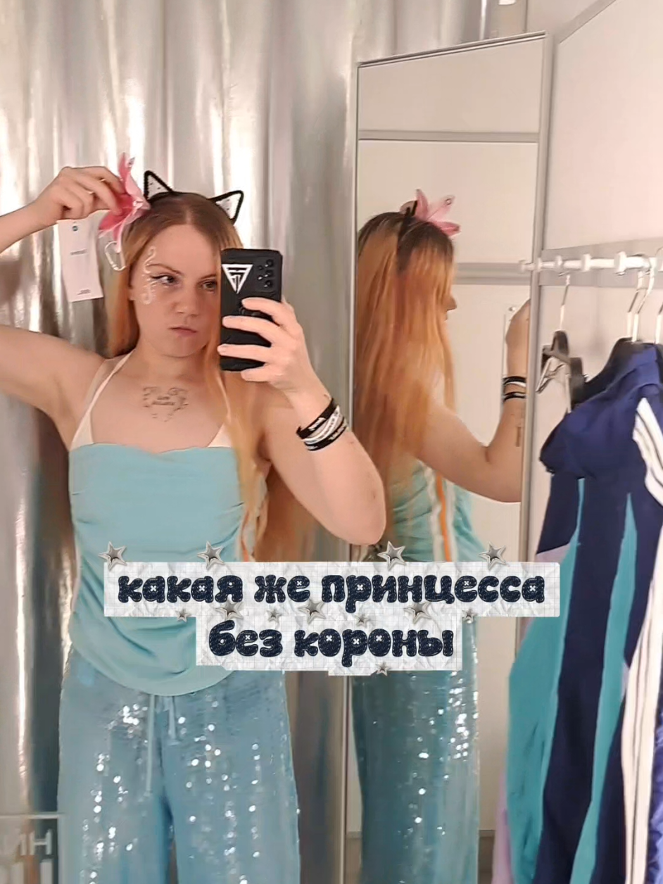 @Котяра в стране Евро-чудес