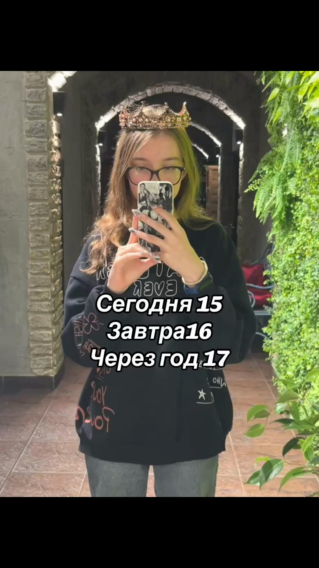 @anq.wx