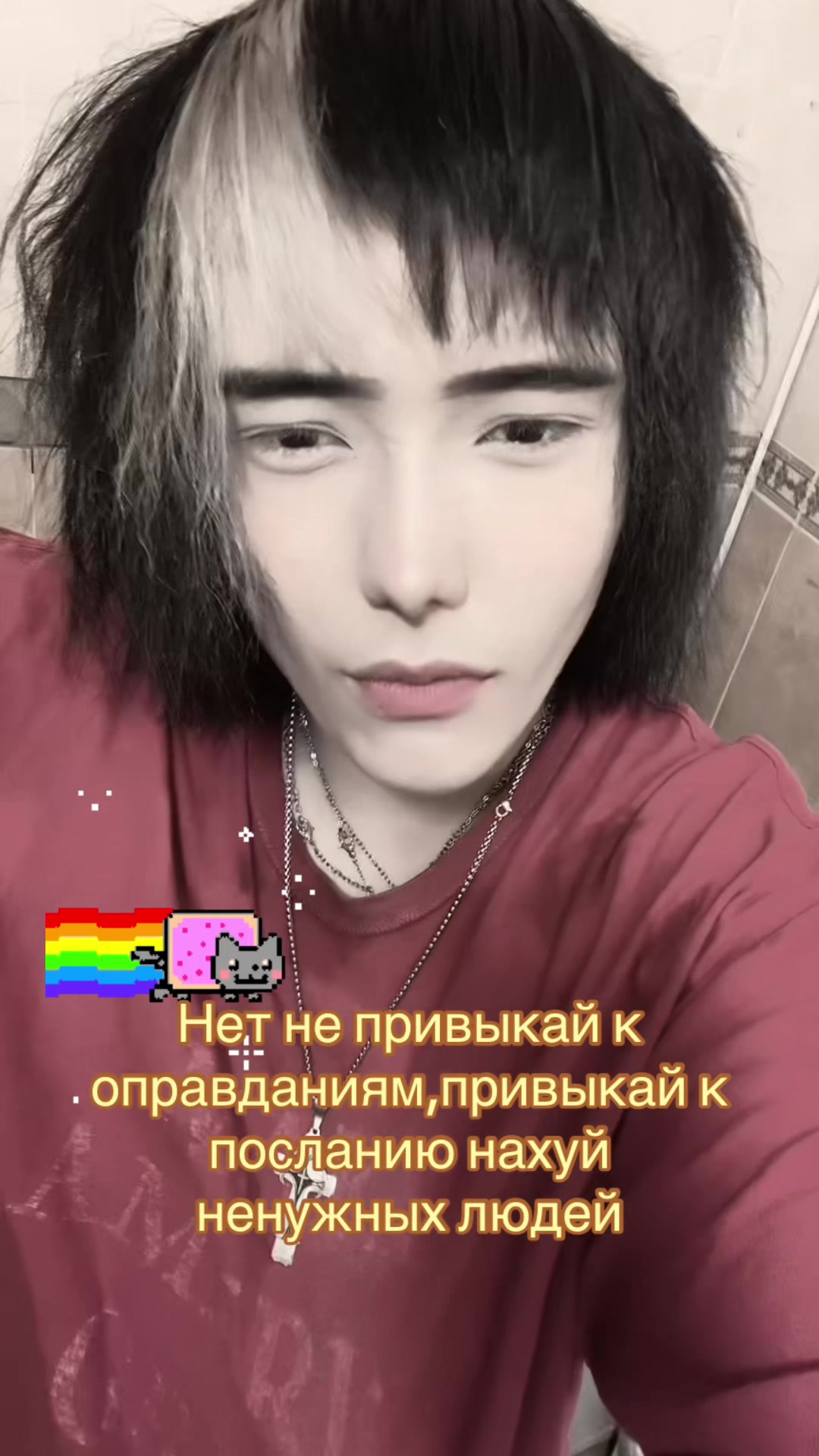 @Тгк ;rvotak