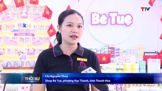 @Shop B&eacute; Tuệ