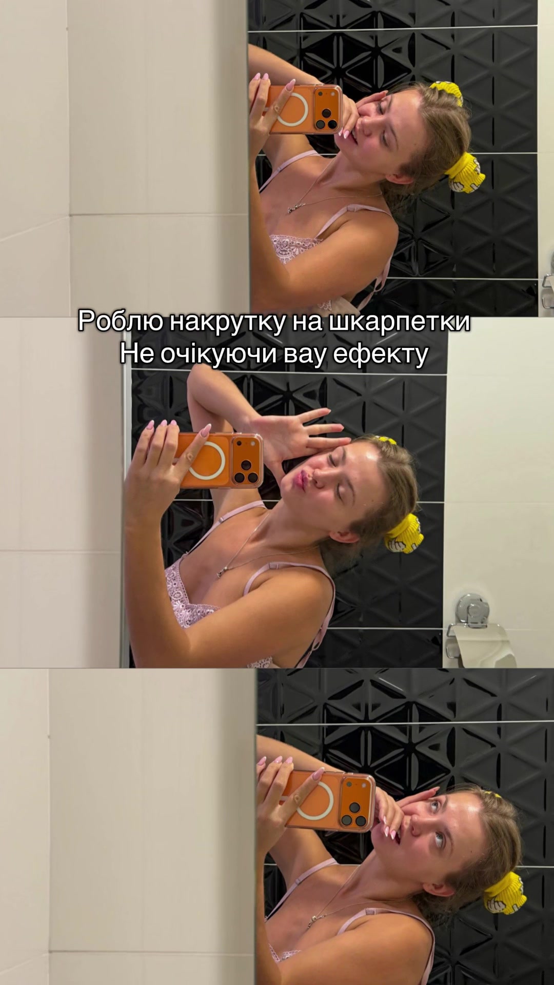 @ViVi