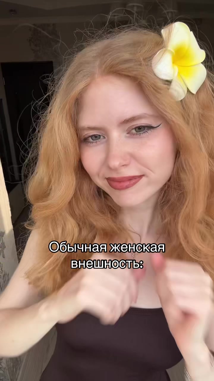 @Кравчуча