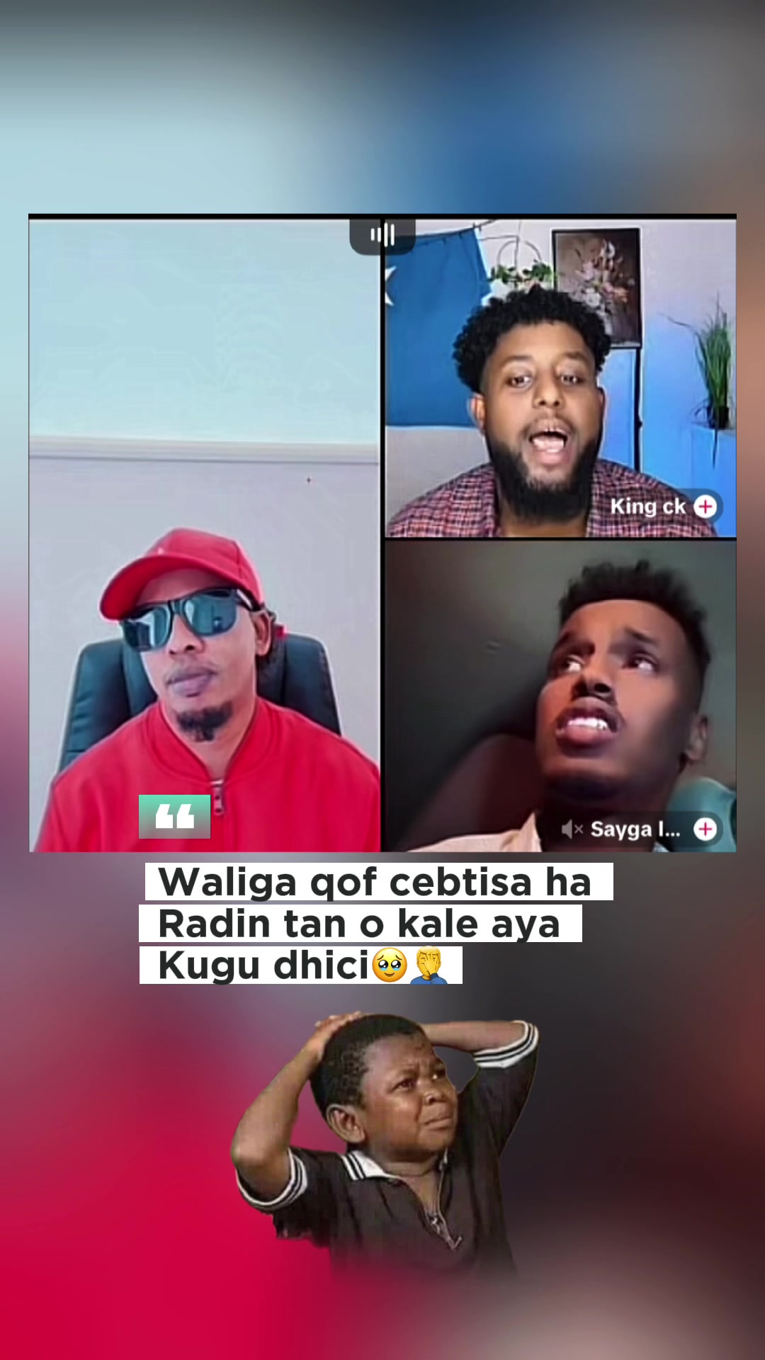 @𝗖𝗮𝗴𝗱𝗵𝗲𝗲𝗿 𝘁𝘃𝟭🇬🇲 🌟