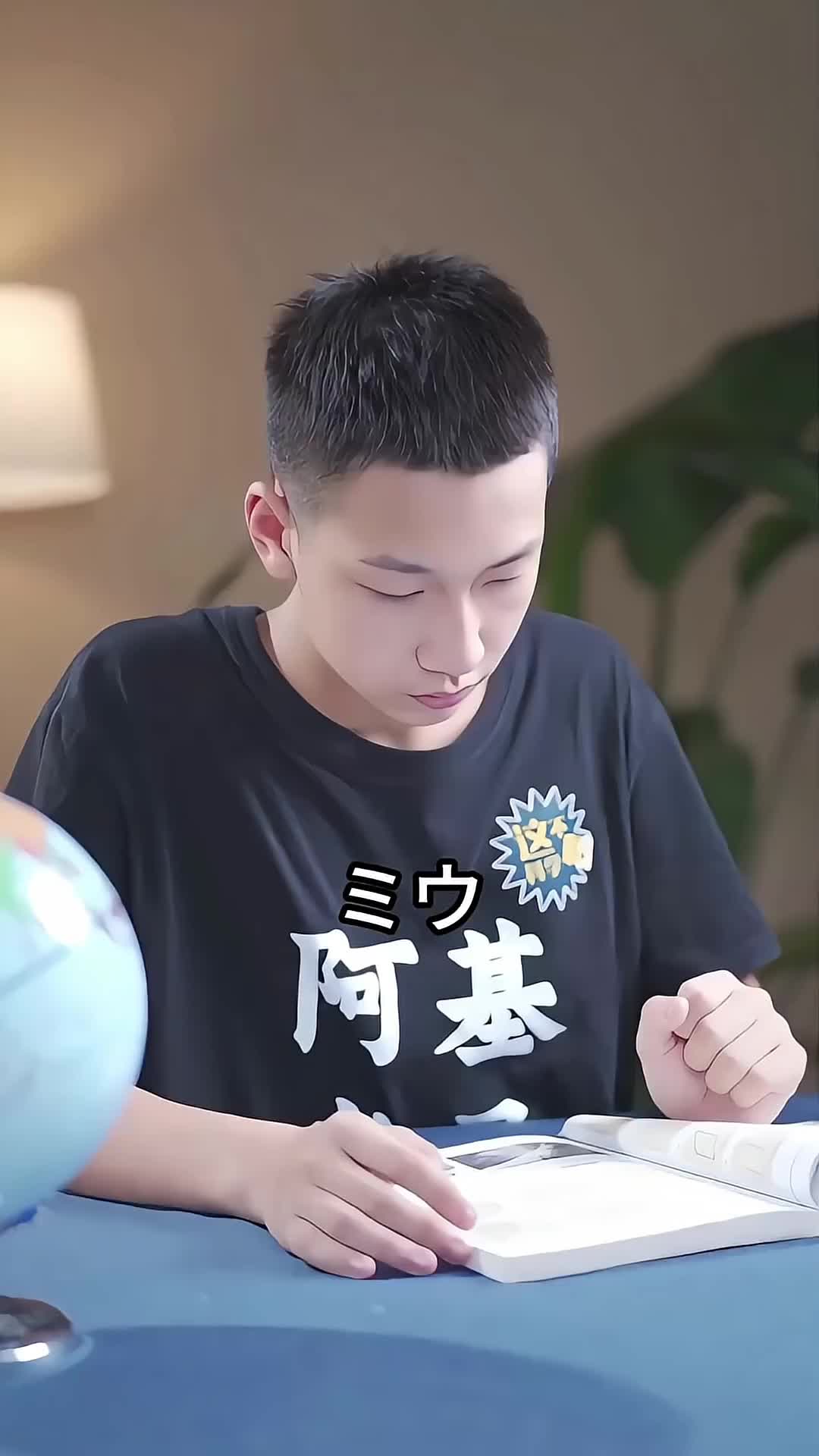 @tahoasyu8