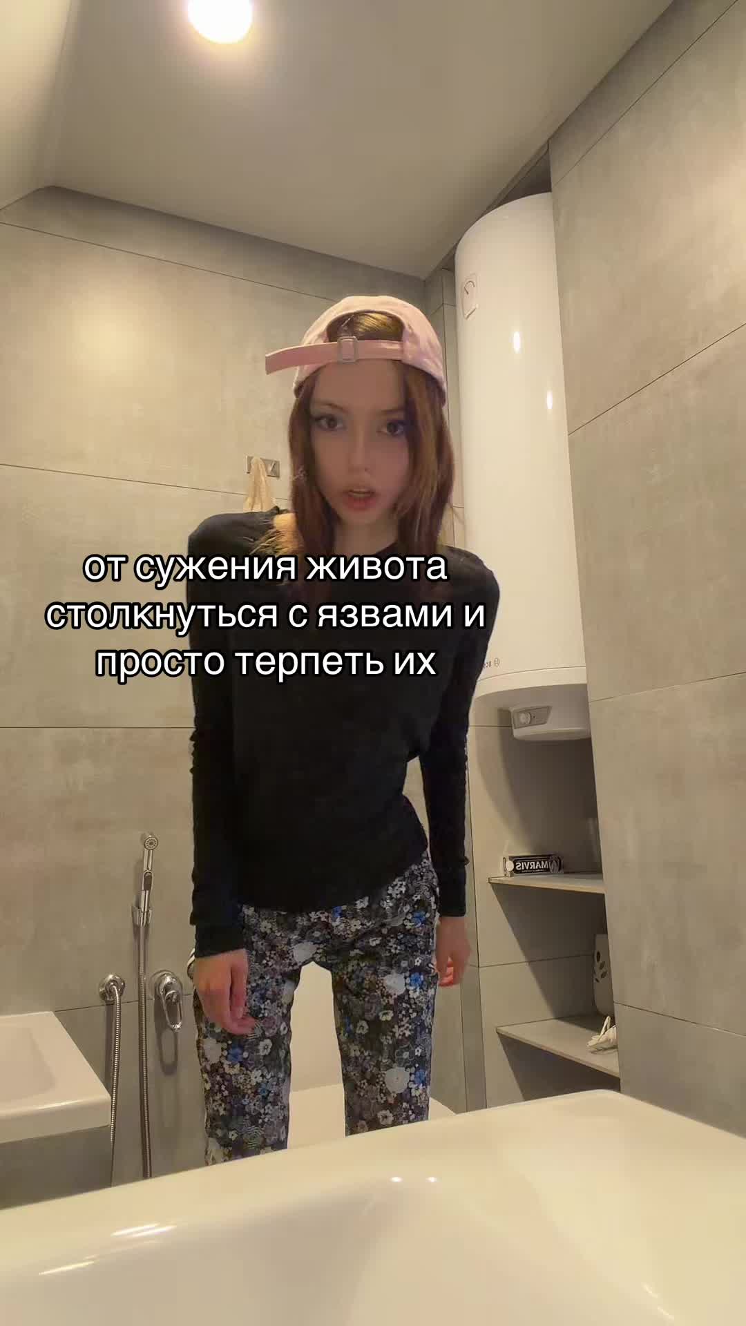 @user58536595082