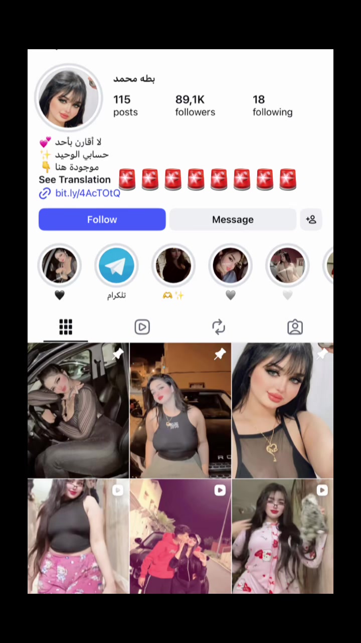 @Barbie narjoussa๐๐ค