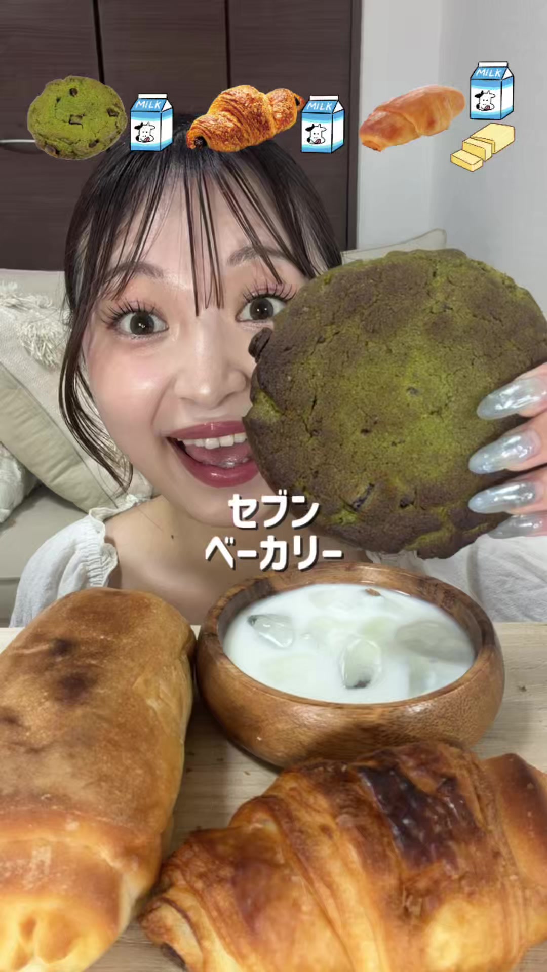 @大喰らいちはるん(自称)
