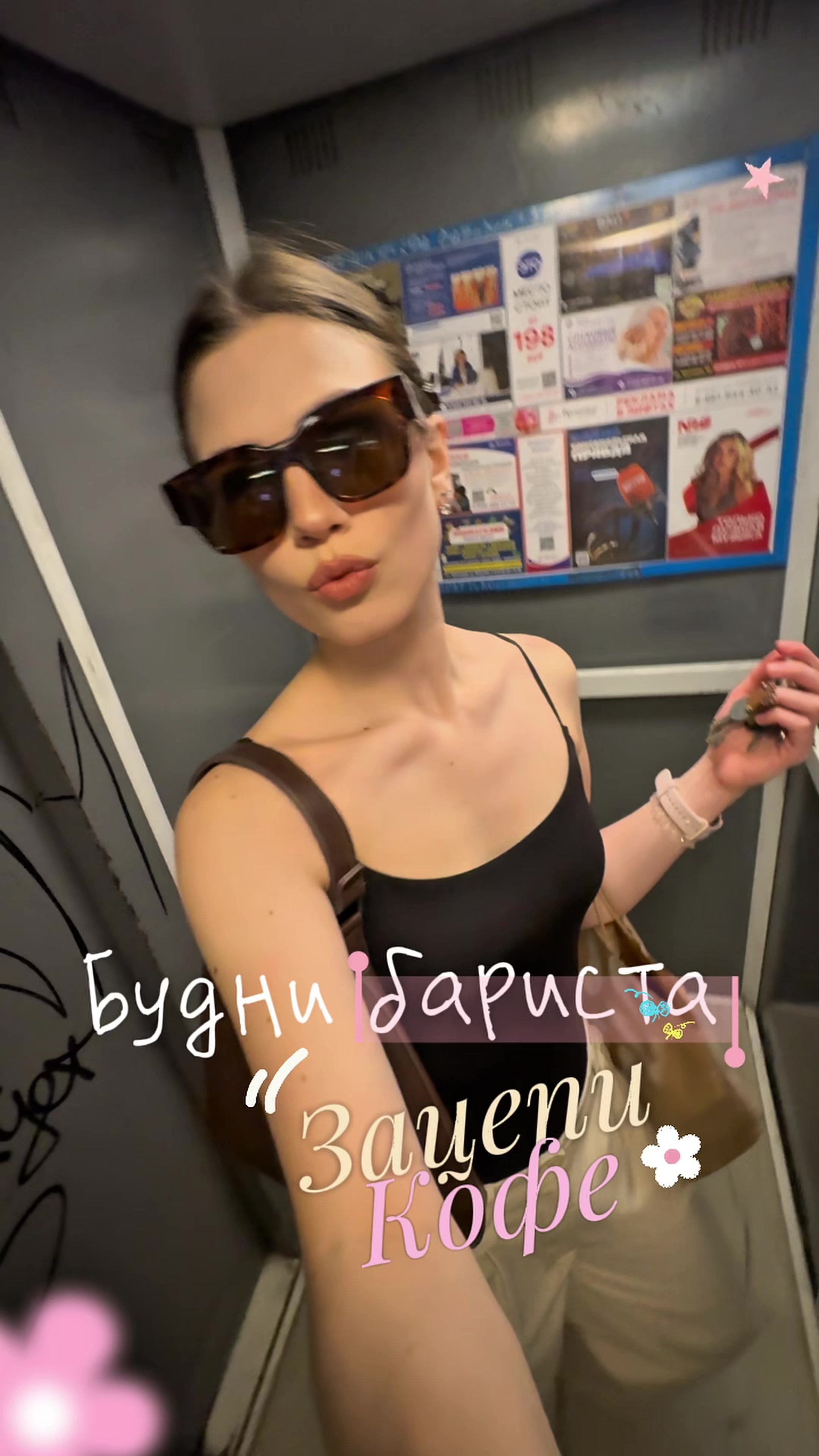 @тгк:mrrller