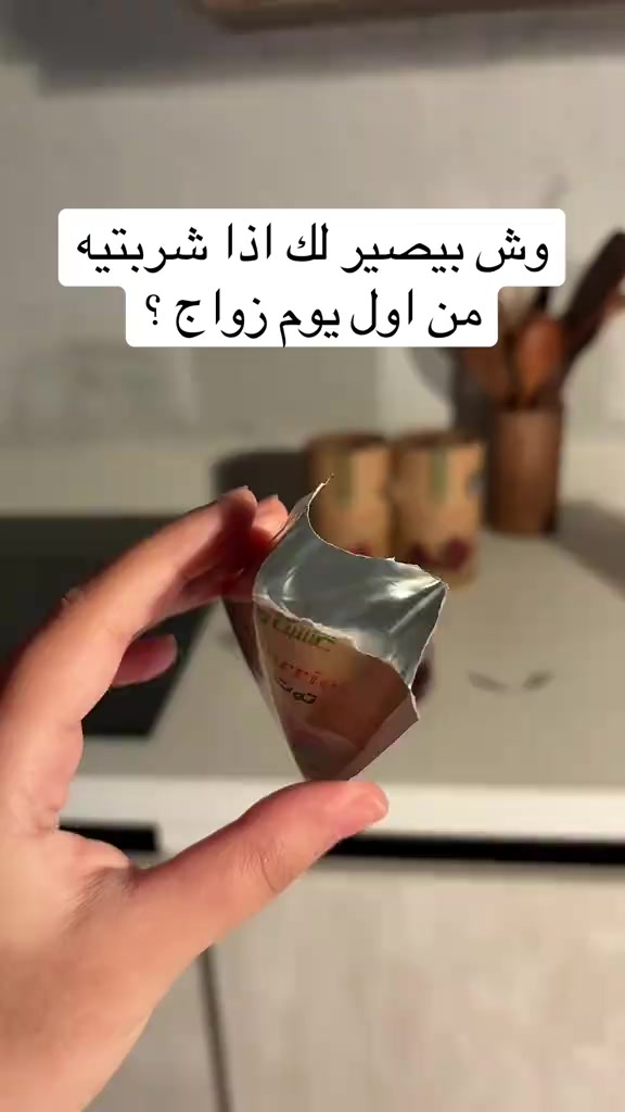 @Perfect_Gifts99