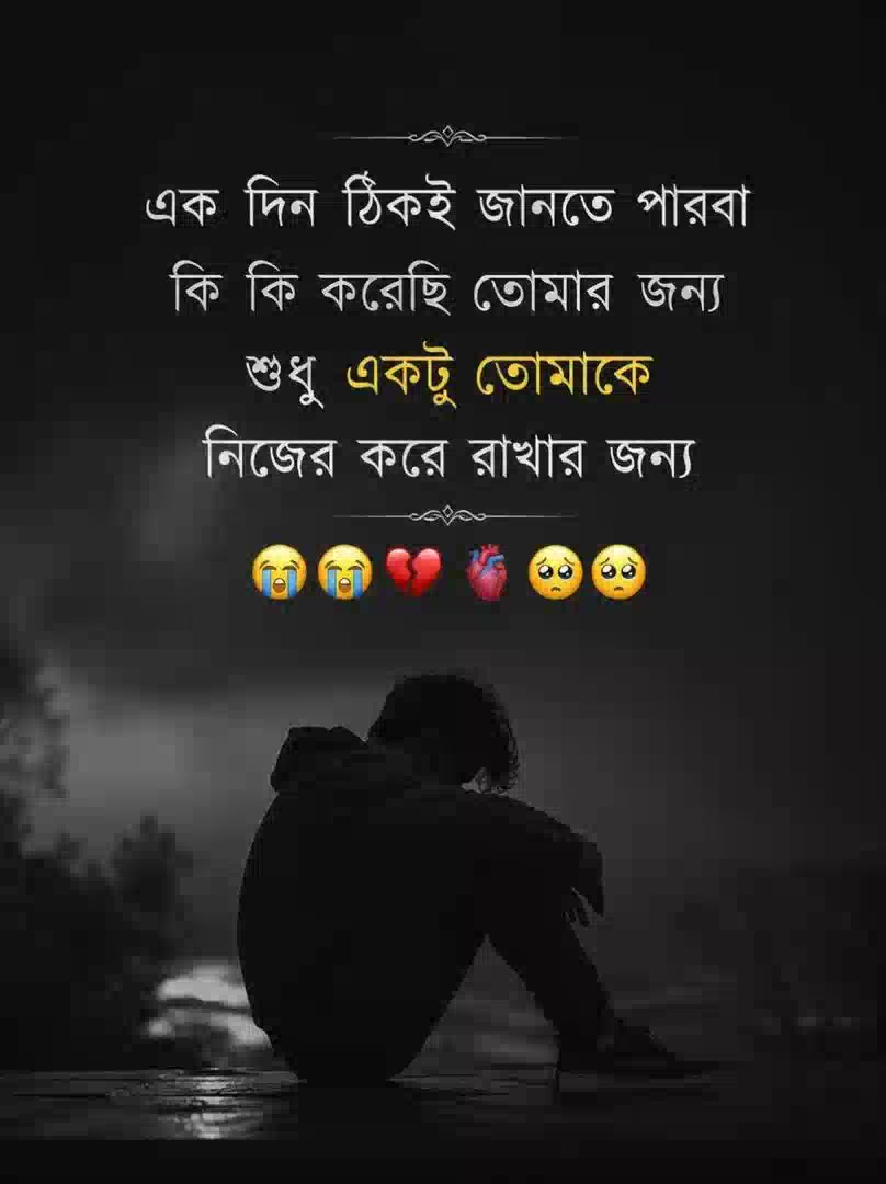 @️Nazrul Islam Shanto