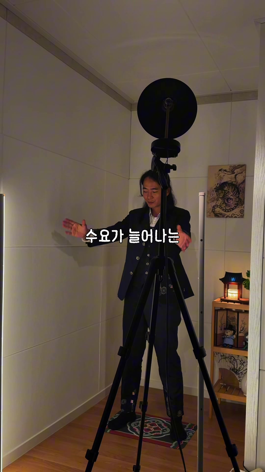 @traveler_jin
