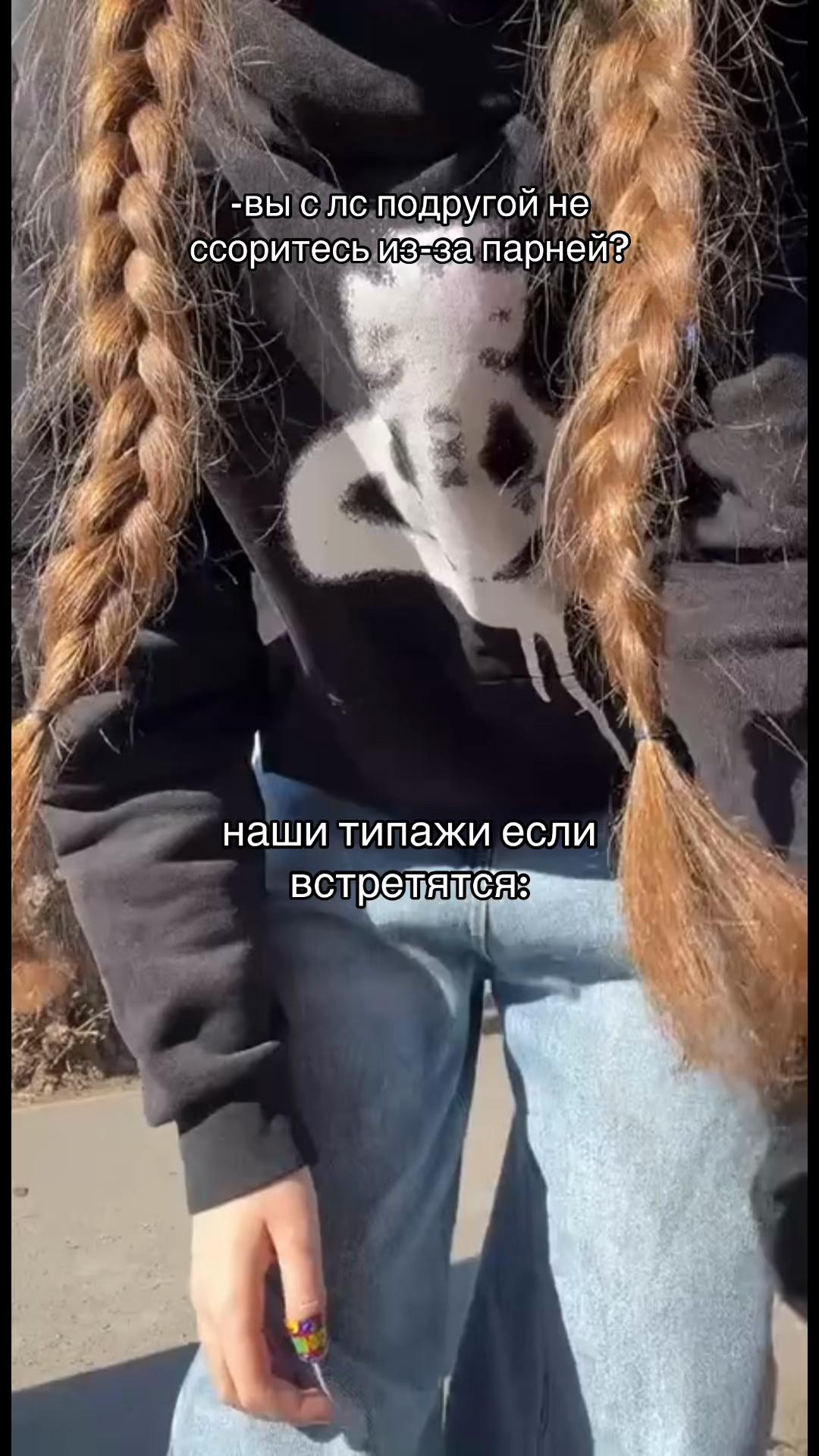 @iisionn