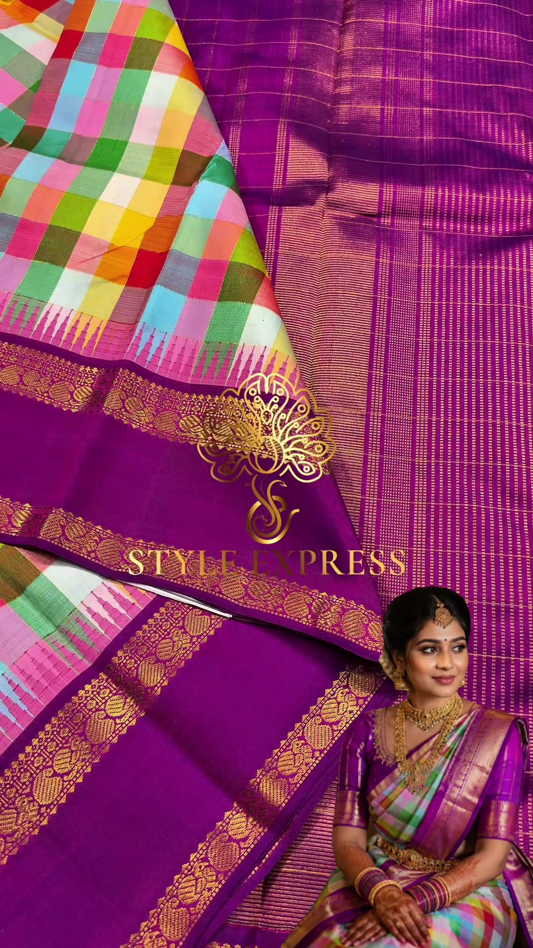 @Style Express