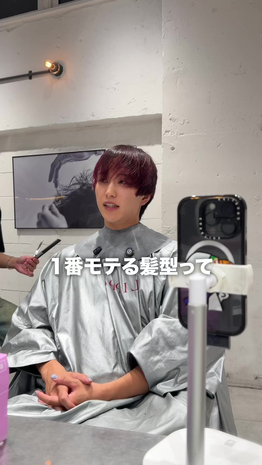 @ゆーてん@Re'Dent(リデント)