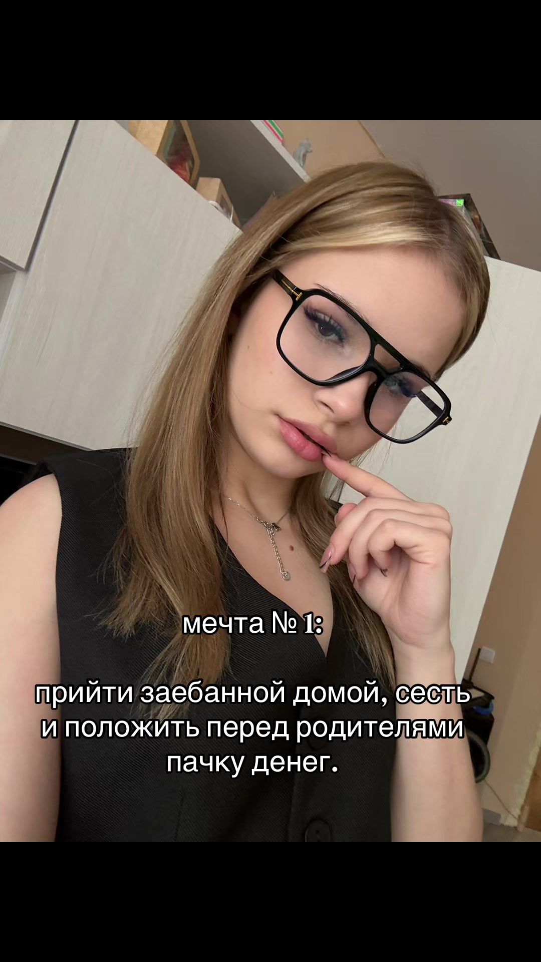 @♡Лина♡