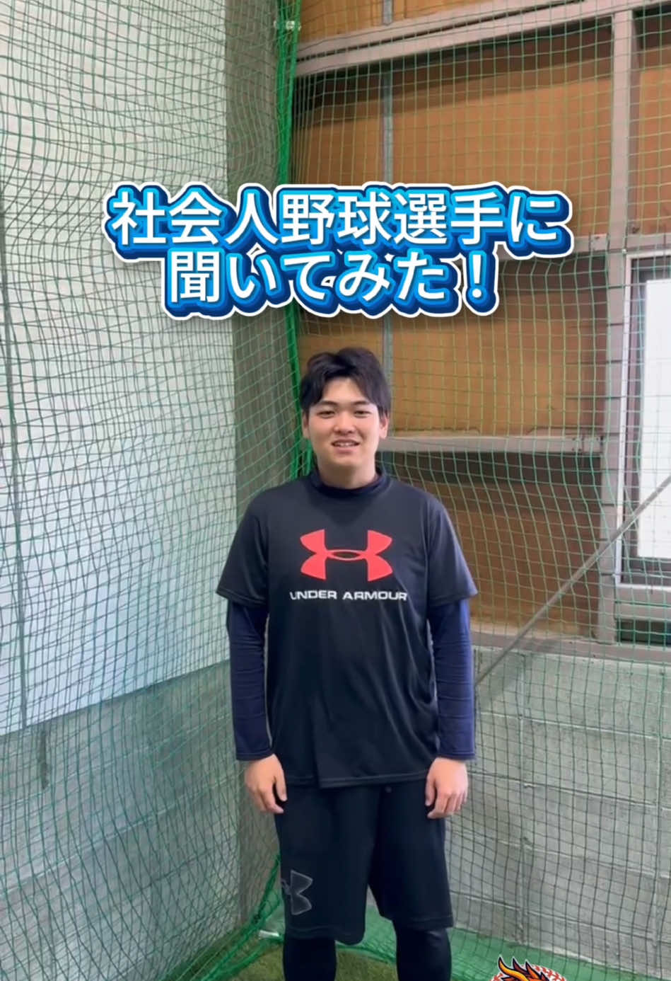 @RIZING BASEBALL ACADEMY⚾️岡山