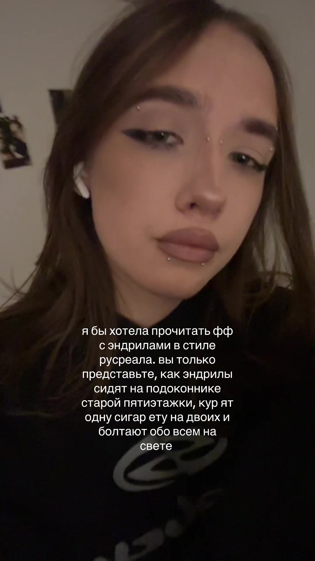 @оляшка