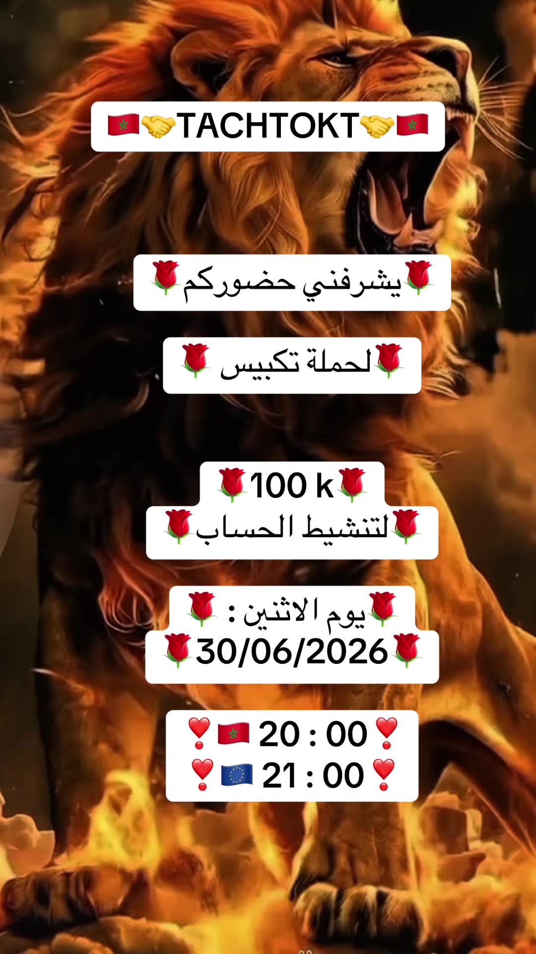 @ْ