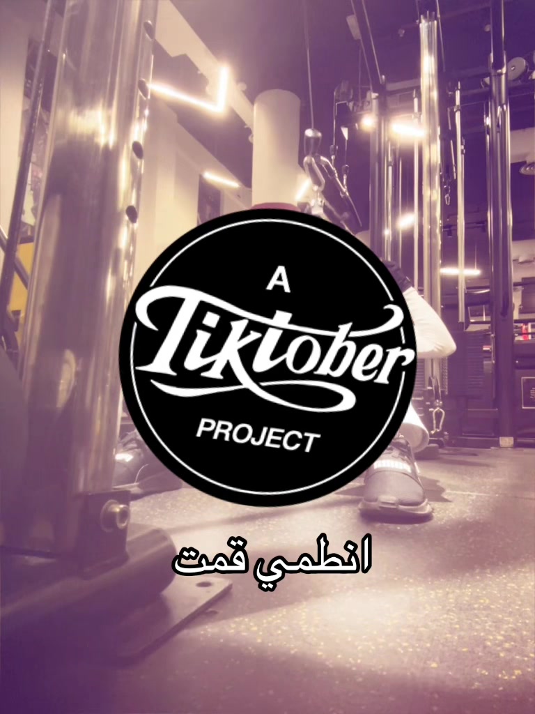 @M Alsharif