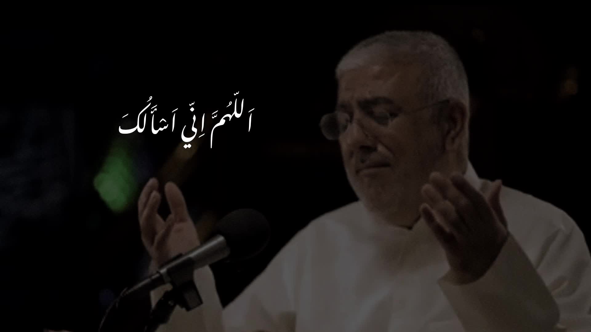 @حسين ۦٰ