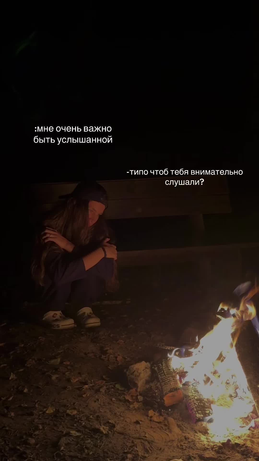 @вулкаас