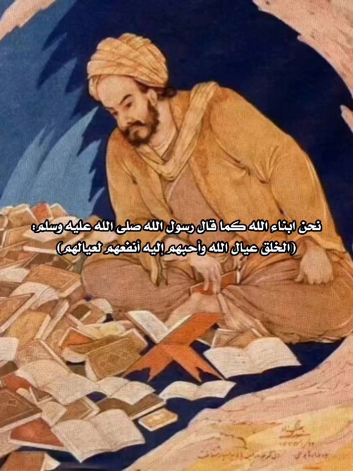@☾︎ مـاَركـيـزٱ ☽︎