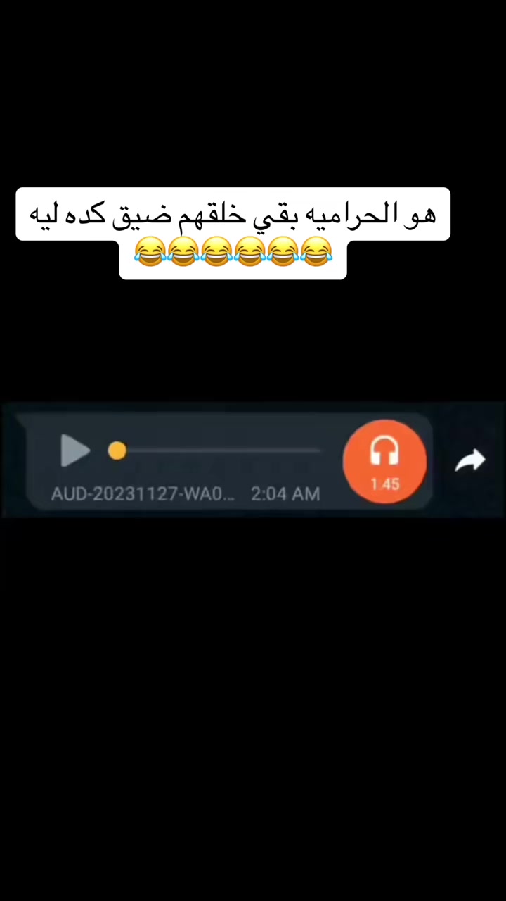 @EL HADBA|Xلانـــــس
