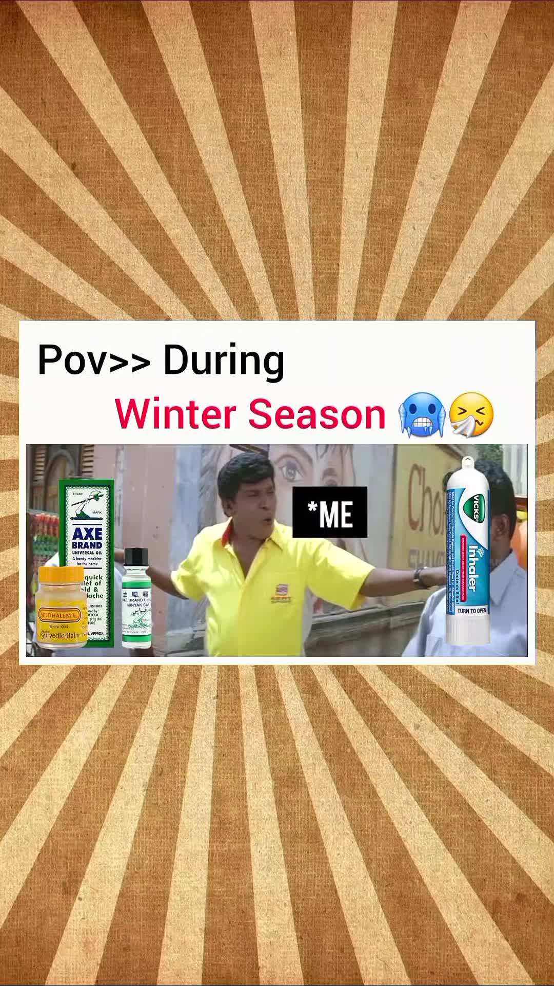 @MEMES😂