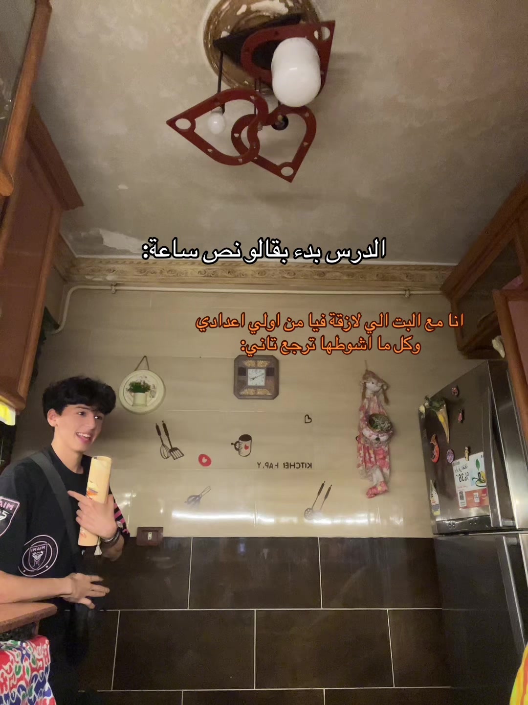@🖤✨Eltourky✨🖤