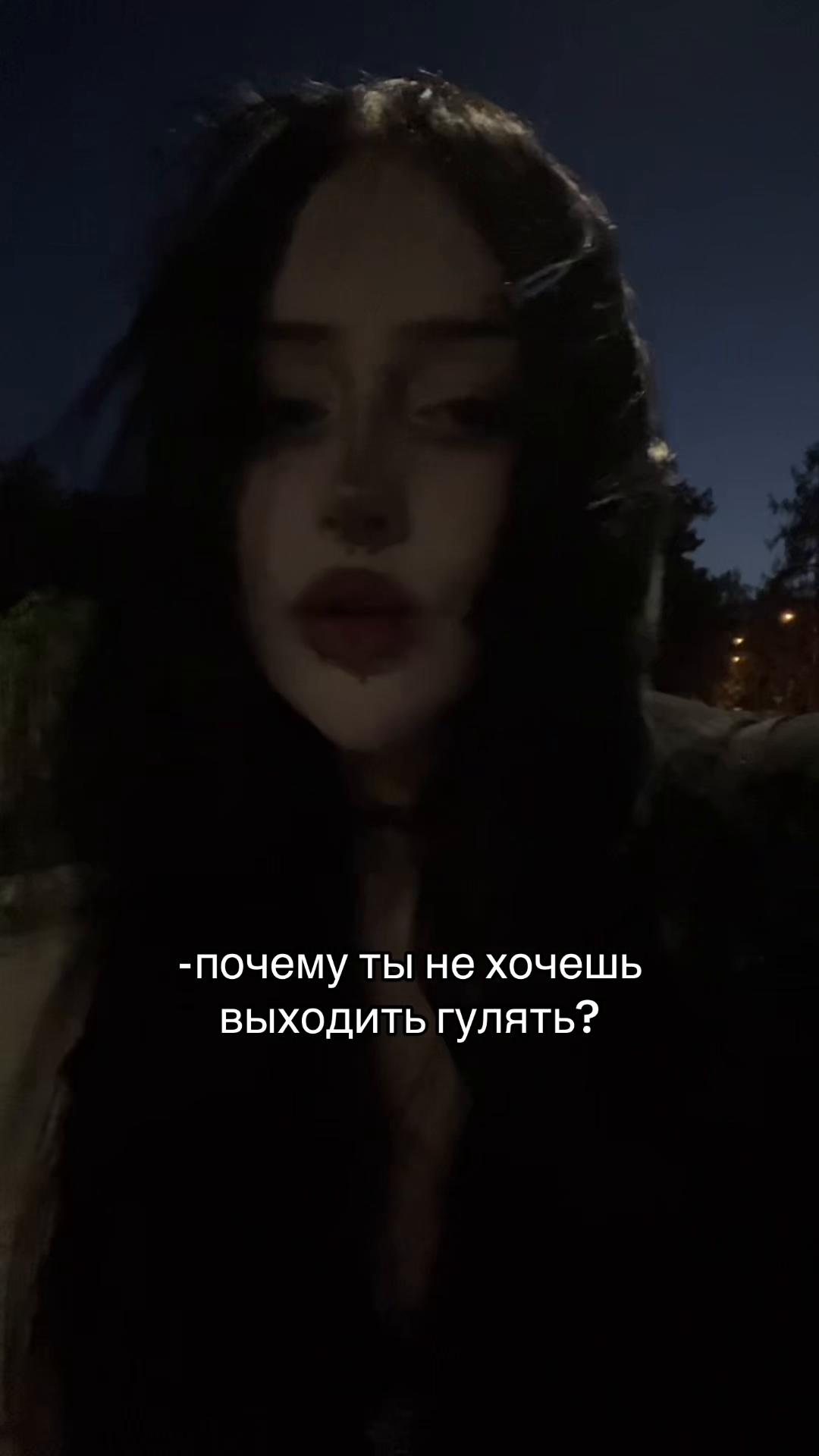 @амнезийка