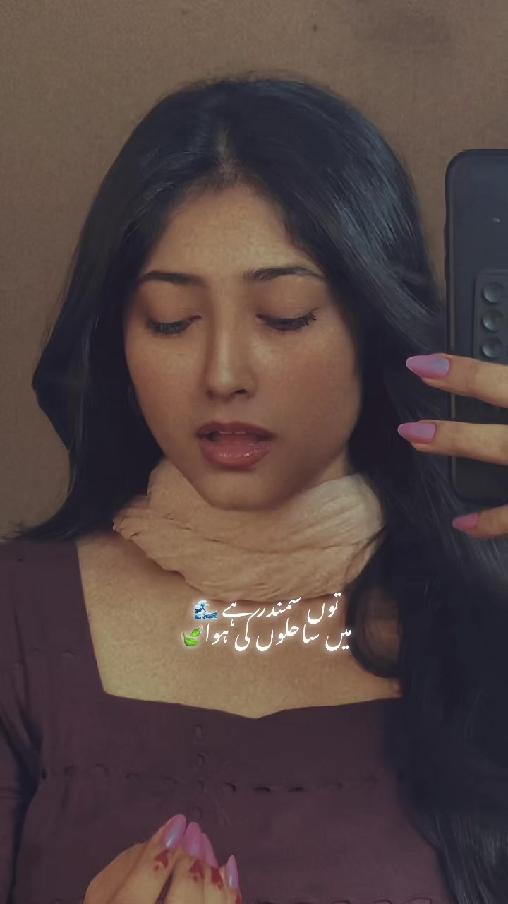 @(CM)Mishal Official 🤍🔥